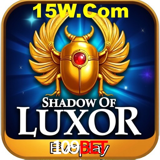 A Emoção da Loteria na 109bet: Uma Chance de Mudança de Vida